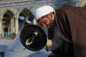 استهلال ماه مبارک رمضان ۱۴۴۷ قمری