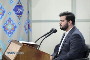 محفل انس با قرآن کریم با حضور رهبر معظم انقلاب