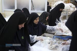 بسته بندی افطاری ساده حرم مطهر کریمه اهلبیت (س)