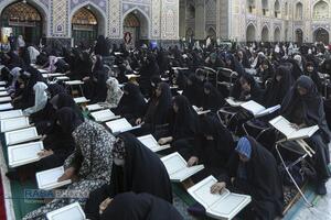 ترتیل خوانی قرآن کریم در حرم مطهر رضوی