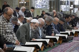 ترتیل خوانی قرآن کریم در حرم مطهر رضوی