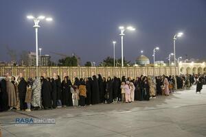 تبرّک خانه امام رضا (علیه‌السلام)