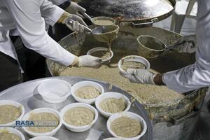 تبرّک خانه امام رضا (علیه‌السلام)