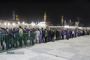 تبرّک خانه امام رضا (علیه‌السلام)