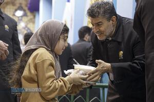 تبرّک خانه امام رضا (علیه‌السلام)