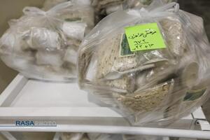 ضیافت افطار در صحن ملکوتی حرم کریمه اهلبیت (س)