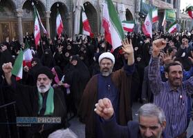تجمع مردم انقلابی قم در محکومیت تجاوز رژیم صهیونیستی و امریکا به کشور