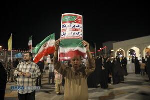 تجمع مردم انقلابی و ولایتمدار قم در حمایت از نظام مقدس اسلامی و محکومیت تجاوز دشمن آمریکایی و صهیونیستی به کشور