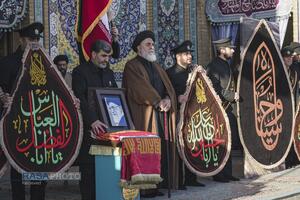 آئین تعویض پرچم مسجد مقدس جمکران در پی شهادت حضرت آیت‌الله‌العظمی خامنه‌ای (قدس‌سره)