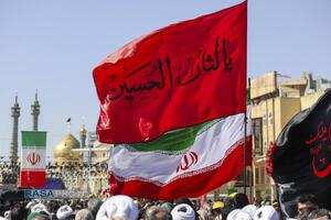 تشییع پیکر ۸ شهید جنایات رژیم صهیونی و آمریکایی در قم