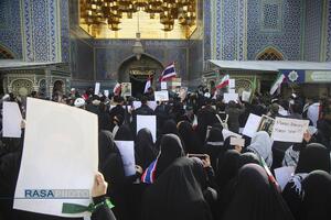 تجدید پیمان اندونزیایی‌ و تایلندی و سومالیایی‌های مقیم ایران با آرمان‌های رهبر شهید انقلاب