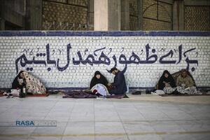 مراسم احیاء شب ۱۹ ماه مبارک رمضان در مسجد مقدس جمکران