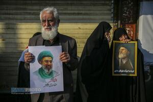 بیعت تاریخی مردم ولایتمدار تهران با سومین رهبر معظم انقلاب اسلامی