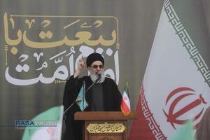 بیعت مردم قم با سومین رهبر معظم انقلاب اسلامی