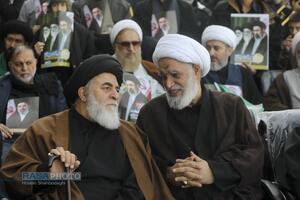 بیعت مردم قم با سومین رهبر معظم انقلاب اسلامی
