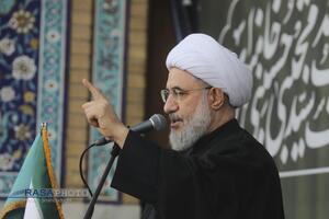 بیعت مردم قم با سومین رهبر معظم انقلاب اسلامی