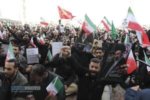 بیعت مردم قم با سومین رهبر معظم انقلاب اسلامی