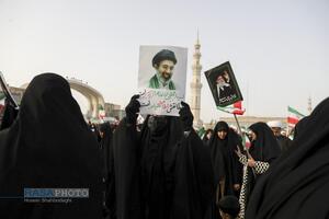 بیعت مردم قم با سومین رهبر معظم انقلاب اسلامی
