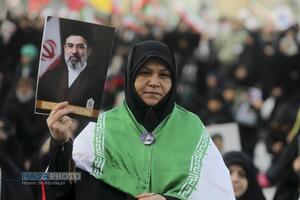 بیعت مردم قم با سومین رهبر معظم انقلاب اسلامی