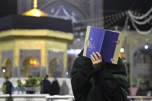 احیا شب بیست و یکم ماه مبارک رمضان ۱۴۰۴ در حرم مطهر رضوی