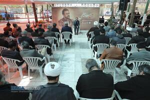 مراسم بادبود خبرنگار شهید مسعود سلیمی