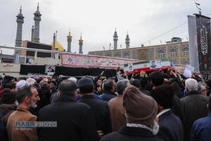 تشییع پیکر ۸ شهید بمباران محله دروازه ری قم