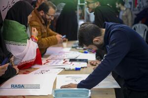 موکب بسیج رسانه و هنرمندان استان قم