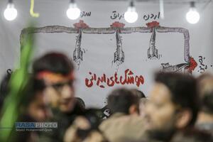 موکب بسیج رسانه و هنرمندان استان قم