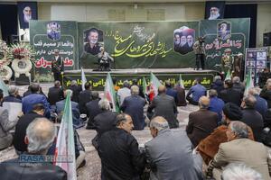 بزرگداشت سپهبد شهید عبدالرحیم موسوی در قم
