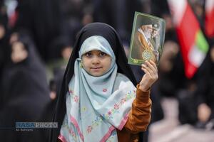 بزرگداشت سپهبد شهید عبدالرحیم موسوی در قم