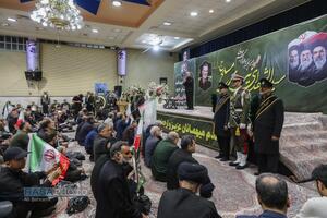 بزرگداشت سپهبد شهید عبدالرحیم موسوی در قم