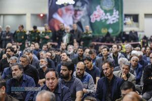 بزرگداشت سپهبد شهید عبدالرحیم موسوی در قم