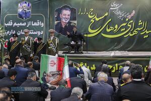بزرگداشت سپهبد شهید عبدالرحیم موسوی در قم