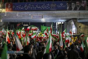تمجع مردم قم در خونخواهی رهبر شهید انقلاب و حمایت از نیروهای مسلح