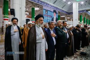 آئین آغاز دهه کرامت در قم