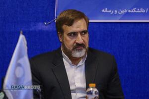 نشست هم‌اندیشی جنگ تحمیلی سوم و الزامات رسانه‌ای