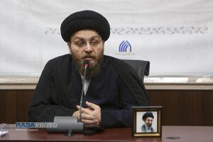 نشست علمی ساحت جامعه شناختی فرهنگی