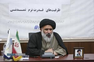نشست ابعاد معرفتی و کارکردی معنویت در تقویت ظرفیت‌های قدرت نرم تمدنی