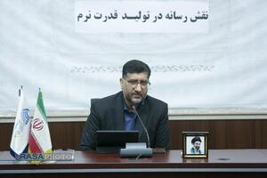 نشست نقش رسانه در تولید قدرت نرم