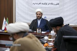 نشست نقش رسانه در تولید قدرت نرم