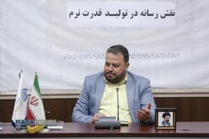 نشست نقش رسانه در تولید قدرت نرم