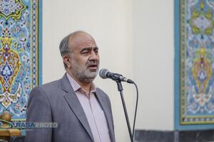 جشن میلاد حضرت امام رضا (علیه‌السلام) در بیوت مراجع تقلید