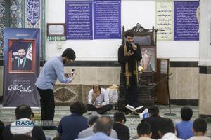 مراسم گرامیداشت حجت الاسلام میرقادری در قم