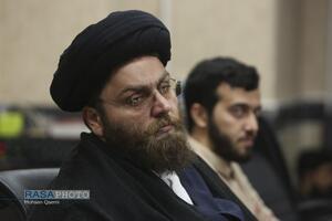 نشست تحول در تنظیم‌گری فرهنگی
