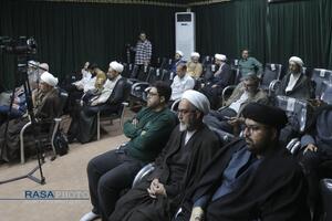 آیین رونمایی و رویداد فراخوان پژوهشی مبتنی بر پیام رهبر شهید امام خامنه‌ای (ره)