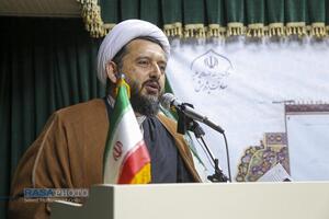 آیین رونمایی و رویداد فراخوان پژوهشی مبتنی بر پیام رهبر شهید امام خامنه‌ای (ره)