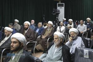 آیین رونمایی و رویداد فراخوان پژوهشی مبتنی بر پیام رهبر شهید امام خامنه‌ای (ره)