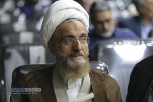 آیین رونمایی و رویداد فراخوان پژوهشی مبتنی بر پیام رهبر شهید امام خامنه‌ای (ره)