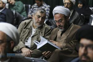 آیین رونمایی و رویداد فراخوان پژوهشی مبتنی بر پیام رهبر شهید امام خامنه‌ای (ره)