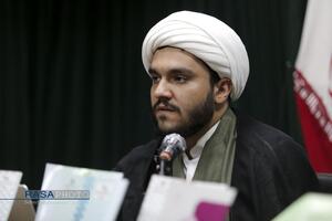 آیین رونمایی و رویداد فراخوان پژوهشی مبتنی بر پیام رهبر شهید امام خامنه‌ای (ره)